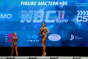 FIGURE МАСТЕРА +35